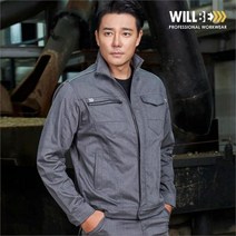 라보 근무복 작업복 M GREY 스판 상의 PR111 하계용