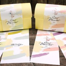 포장띠지(파스텔스위트)그린 / 47x11cm 100장 // ThankYou