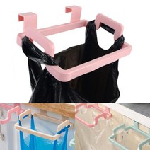 싱크대 하부장 쓰레기 봉투 걸이 음식물 봉지 거치대 음쓰통 주방 문짝 문틈 틈새 고정 부엌 쓰레기통 깔끔한 일회용 휴지통 비닐봉지 원룸 좁은 씽크대 정리 도구, 색상, 베이지