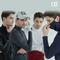 커터앤벅 23SS 남성 에어로쿨 베이스웨어 4종SET