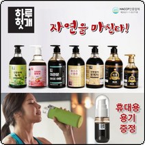 고농축 진한원액 모음 헛개 옥수수 보리 야관문 차 농축액 액기스 400 850ml, 헛개차 400g