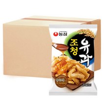 농심 조청유과 96G 20개, 조청유과96g 20개 박스, 상세페이지 참조
