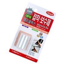 다용도 철본드 철판 접착제 PVC 본드 목공 타일 플라스틱 목공용 도자기 공업용 나무 쇠 차량용 강력 목재 초강력 금속 철 스틸 만능 문짝 장난감 파이프 가전 20g