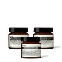 이솝 서브라임 리플레니싱 나이트 마스크 60ml Aesop Sublime Replenishing Night Masque, 3팩