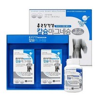 종근당건강 칼슘 마그네슘 망간 비타민D 180정 (2박스) - 뼈건강 부모님 칼슘제 골다공증 예방 눈밑떨림 폴리감마글루탐산칼륨 오른쪽눈밑떨림 칼마디 어린이 성장기 청소년 분말 칼슘