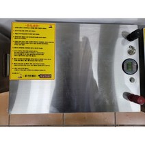 국내제작 최고품질 대용량 캠핑용 카라반 인산철 배터리 파워뱅크 12V 560Ah 세아들아빠인산철