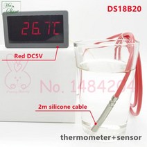 디지털 온도계 DS18B20 온도 표시기 5135T -55 125 DC5V 12V 24V 빨간색/파란색 글꼴 디스플레이, [08] DC5V 2M Silicone