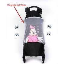 초경량 국민 기내용 오토폴딩 브랜드 유모차유모차 yoyo yoya yuyu vovo baby sling hiwide u best 및 기타 동일한 스타일의 유모차 용 85, 모기장 흰색
