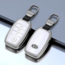 기아 키케이스 쏘렌토 카니발 K5 K3 더뉴K5 올뉴K5 뉴쏘렌토R 올뉴 스포티지QL 적용 가죽 키케이스 키홀더, 아이보리