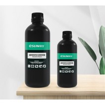 ESUN 이썬 레진 LCD 3D 프린터 수지 UV, LCD 옐로우 500g