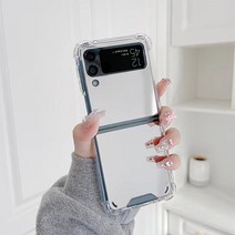 갤럭시 Z플립3 투명하드 심플디자인 미러 케이스