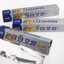 socean 오븐 구이 호일 그릴 알루미늄 포일 30M x 25/30/33cm 캠핑 감자 굽기 그릴 받침 에어후라이어 청소 기름 받이, 33cm x 30m
