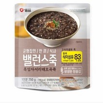 샘표 밸런스 흑임자 서리태 오곡죽, 250g, 1개