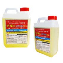 썬룩스 1.8L 신주크리너 녹제거 광택제, 단품