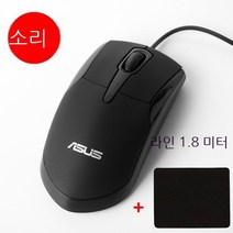 Topsky 무선 마우스 Asus Asus 유선 마우스 Ps2 라운드 입 라운드 홀 헤드 마우스 데스크탑 컴퓨터 홈 2 M 3 M 5, 색깔7, 공식 표준