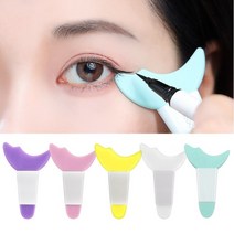 아이라인 가드 그리기 마스카라 바르기 속눈썹 붙이기 도구, 퍼플