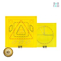 도형 대칭 모양만들기놀이 5세 지오보드 창의력학습 수학교구 도형전개