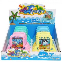 팡팡 오션 물게임기(1000원X12개), 상세페이지 참조