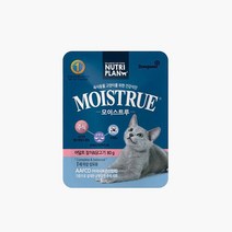 뉴트리플랜 모이스트루주식파우치 캣 어덜트 80g