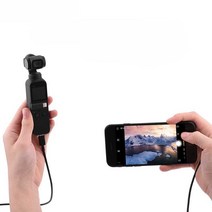 Dji Osmo Pocket 1/2 범용 데이터 케이블에 적합 DJI Osmo 포켓 카메라 휴대폰 케이블, TYPE-C-TYPE-C - 1m