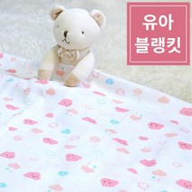 순면거즈 유아동 여름블랭킷 대형 거즈목욕수건 여름이불 유아이불, 16. 퍼피블루/100*100