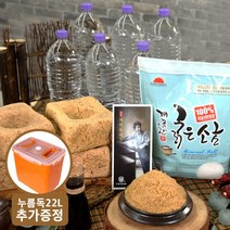 안동제비원 [식품명인51호 최명희명인] 전통메주 장담그기세트(누름독포함)+물2L*6, 1