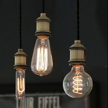 바이빔볼코1등 펜던트백열전구, 타입-c