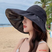 puildaug 빈 지붕 선 스크린 모자 여름 큰 챙이 태양 모자 접이식 어부 모자 태양 모자