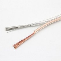 5m10m20m UL2468 2 핀 전선 주석 도금 구리 절연 PVC 연장 LED 스트립 케이블 1618202224262830 게이지 AWG, 없음, Gold-Sliver+10 Meters+16AWG