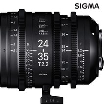 시그마 씨네렌즈 24-35mm T2.2 (캐논EF마운트)