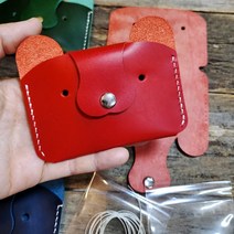 다비드뉴욕 핸드메이드 곰돌이 이태리 부테로 가죽 수제 목걸이 카드지갑 만들기 diy 반제품 단체 수업 강의 가죽공예, 완제품(블랙), 구매함(레드)