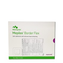 메피렉스보더 플렉스 Mepilex Border Flex 15X15cm 5매 실리콘밴드