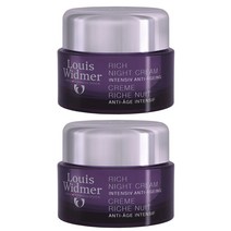 루이스비드마 리치 나이트 크림 무향 50ml 2개