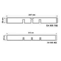 wl869 브레인 다용도사물함 칸막이 가로6개입/세로6개입/CA505 오피스용품/사무용품/회사비품/사무실비품/펜시용품/사물함/정리함