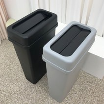 대형 업소용 매장용 슬림 쓰레기통 50리터 70리터 100리터, 회색, C형뚜껑포함, 70L