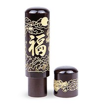 보물상회 벽조목 인감도장 법인도장 회사도장 벽조목도장, 13.십장생복금분