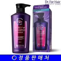 메디힐 닥터포헤어 태반 케어 샴푸 500ml