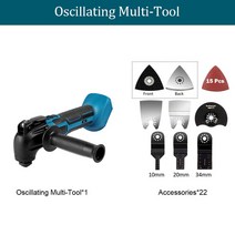 만능커터기 요피드라 다기능 가변 속도 리노베이터 전기 트리머 톱 배터리용, 1.Option 1  EU Plug