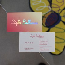 바나나프린트 홀로그램 무지개빛반사 독특한 명함 디자인, 양면, 둥근모서리, 첫주문