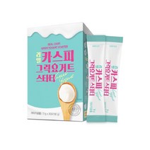 메이준뉴트리 리얼 카스피해 그릭요거트 스타터 분말, 30포, 90g, 8개