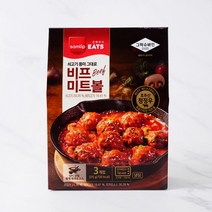 [메가마트]삼립 그릭슈바인 비프미트볼 375g(125g*3), 1개
