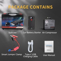 점프앤고 자동차 점프 스타터 전원 공기 압축기 타이어 펌프 20000mah 휴대용 충전기 자동차 부스터 시작 장치 3.5L/6L, 20000mah 800A, 중국