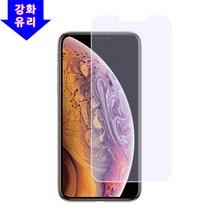 1+1 아이폰 강화유리 액정보호필름 전기종, 갤럭시S7엣지(G935)