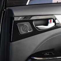 유투카 올뉴 K7 프리미어 튜닝 2열 트위터 스피커 커버 몰딩, 블랙 2P