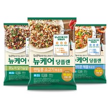 대상웰라이프 뉴케어 당플랜 볶음밥 6개 (렌틸콩 소고기/퀴노아 닭가슴살/병아리콩 해물), 렌틸콩소고기6개