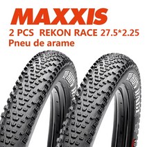 MTB 타이어 MAXXIS-29 MTB 자전거 타이어 27.5x2.25 리콘 레이스 EXO 펑크 방지 오프로드 다운 힐 2 개, 06 2PCS 27.5X 2.25 B_01 와이어