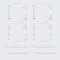 자동차 벤츠 핸들 커버 도어 스티커 긁힘 방지 자동 보호 필름 외관 액세서리 장식, [03] 8PS Door handle bowl, [08] For Cadillac