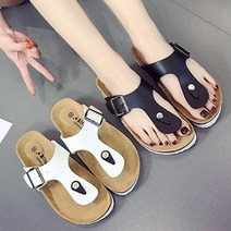 오노마 오노마 ONM 쪼리 슬리퍼 신발 2컬러 남여공용 플립플랍 샌들 (8801888)