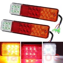 지게차 부품 2pcs 12v-80v led 테일 라이트 지게차 리버스 브레이크 턴 시그널 리어 라이트 트럭 트레일러 트랙터 테일 램프, 없음
