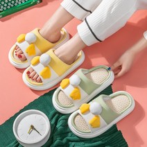 거실 실내화 층간소음 예방 슬리퍼 유치원 선생님 실내화 가벼운 여름 린넨 슬리퍼, 오리, 노랑